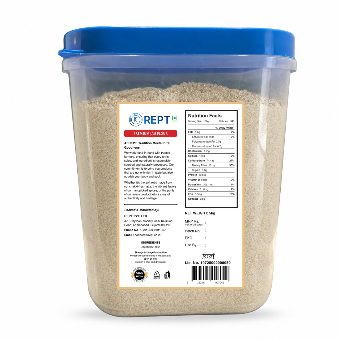 REPT Premium Jau Flour view 2