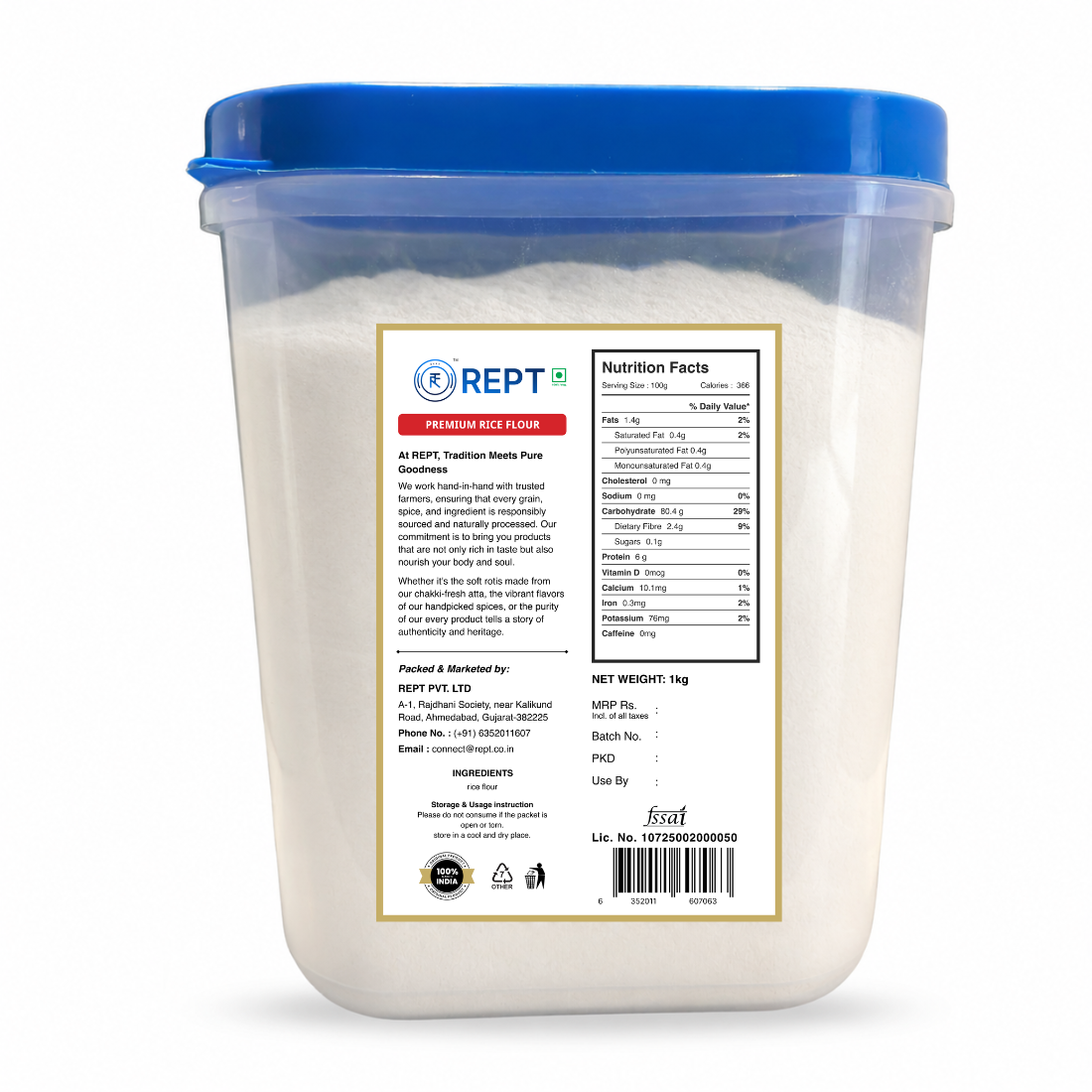 REPT Premium Rice Flour view 2