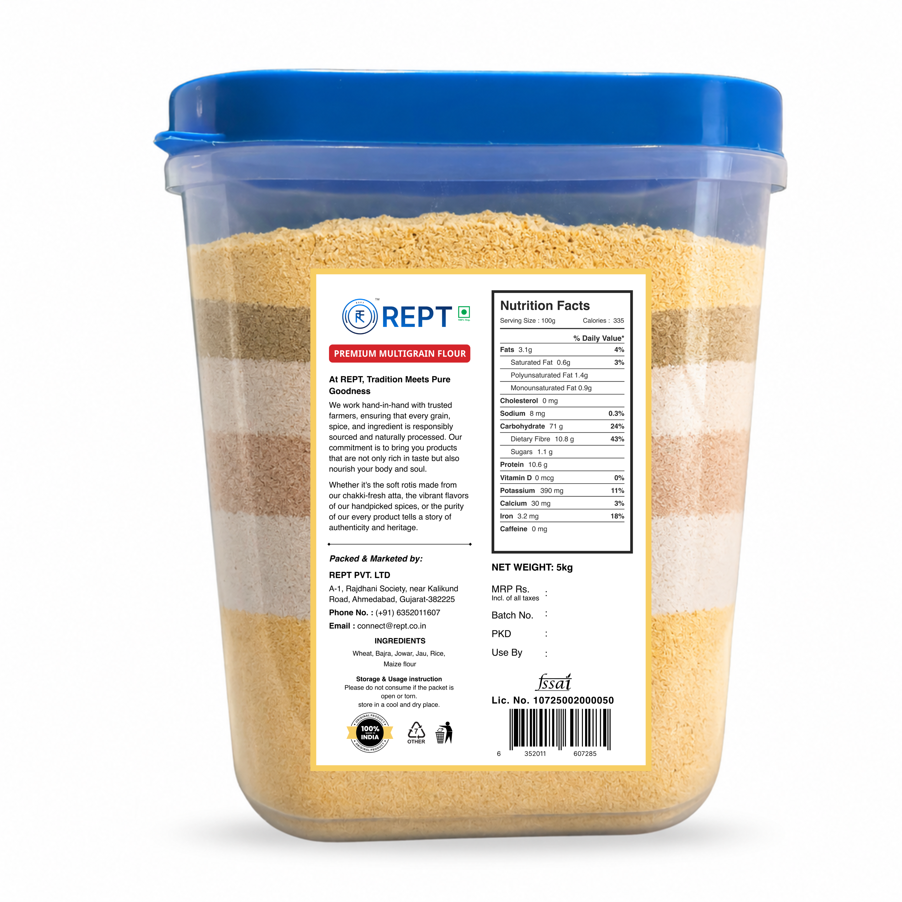 REPT Premium Multigrain flour view 2